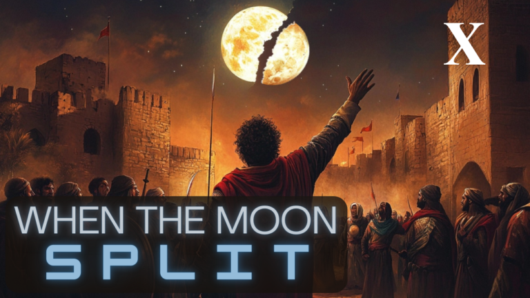Muhammad Did Not Split The Moon.