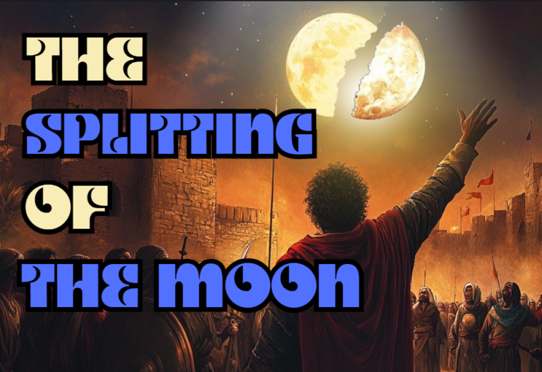 Muhammad Did Not Split The Moon.