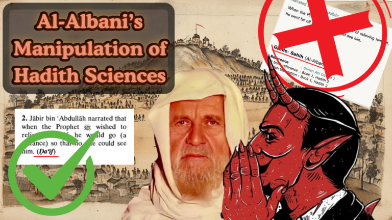 The Hadith of the Drought - Al-Albani Refutation