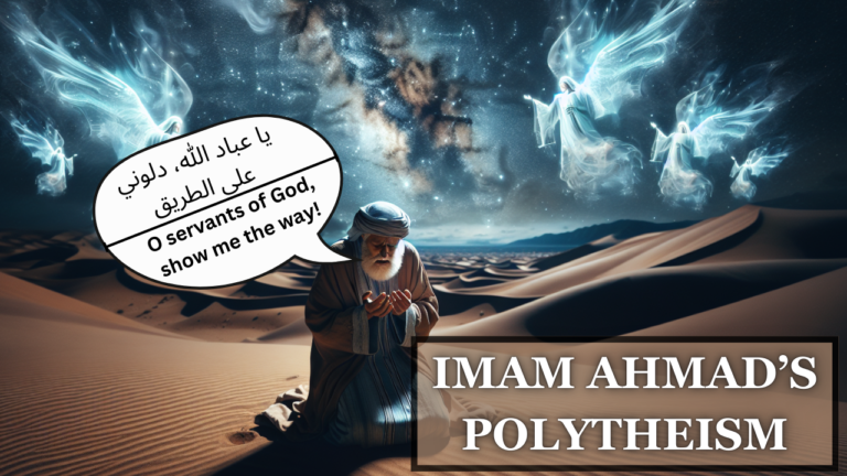 Imam Ahmad Supplicated Through Dead People