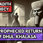 Fabricated Prophecy: THE PROPHECIED RETURN OF DHUL-KHALASA