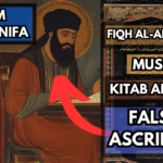 Imām Abū Hanīfa – False Attributions