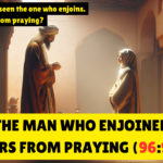 Hisham ibn Urwa: The Man Who Stopped Menstruating Women From Praying