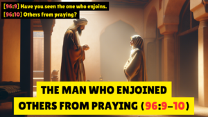 Read more about the article Hisham ibn Urwa: The Man Who Stopped Menstruating Women From Praying