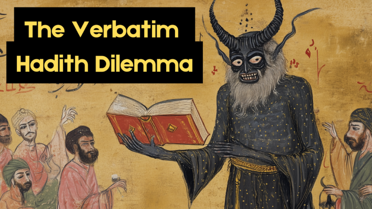 Hadith Logically Can Not Be Considered 'Wahi'.