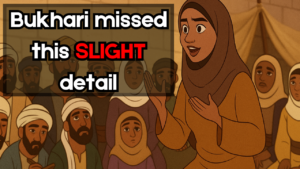 Read more about the article Bukhari’s Blind Spot: The Problem of Aisha’s Pre-Birth Narrations