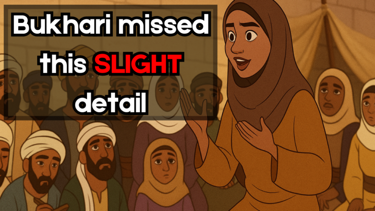 Bukhari's Blind Spot: The Problem of Aisha's Pre-Birth Narrations